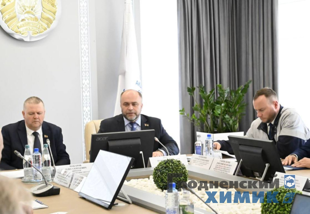 БИСИ на предприятии_май_2025.jpeg